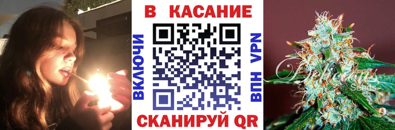 Что такое Железногорск-Илимский МАРИХУАНА Мефедрон A PVP Гашиш