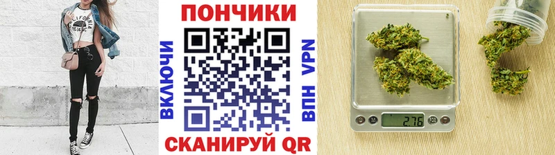 ГЕРОИН Железногорск-Илимский
