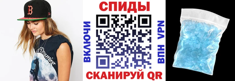 АМФЕТАМИН 98%  мориарти официальный сайт  Железногорск-Илимский  omg зеркало 