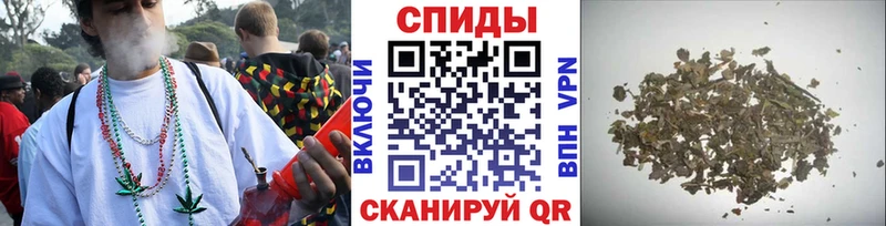 закладки  Железногорск-Илимский  БУТИРАТ 99% 