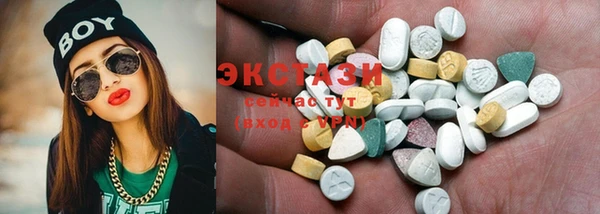 амф Алексин