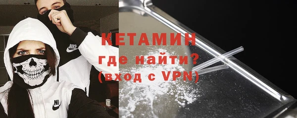 круглые Алзамай