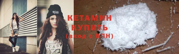 круглые Алзамай