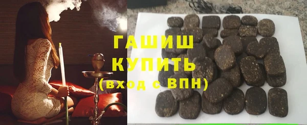 круглые Алзамай