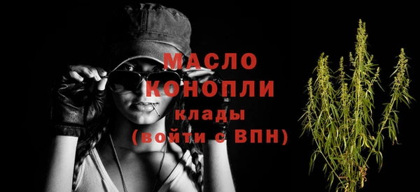 круглые Алзамай