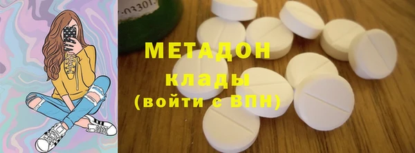 амф Алексин