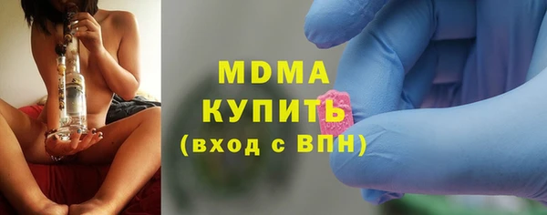 прущая мука Алексеевка