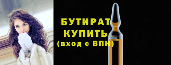 МДПВ Абинск