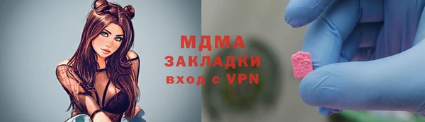 прущая мука Алексеевка
