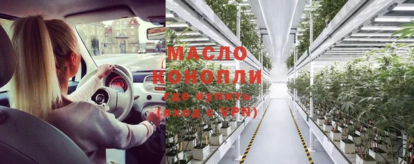 прущая мука Алексеевка