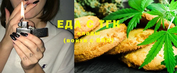 прущая мука Алексеевка