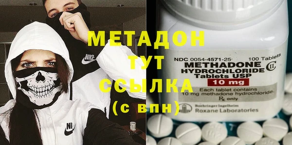 круглые Алзамай