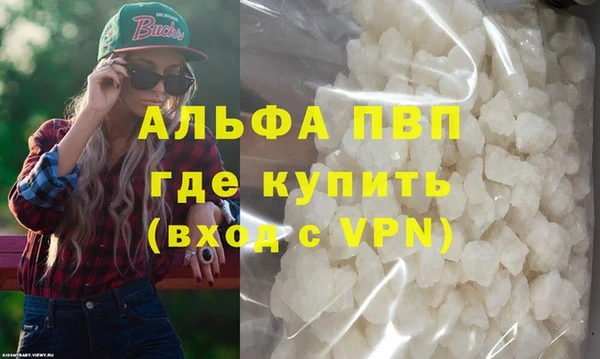 кокс Покачи