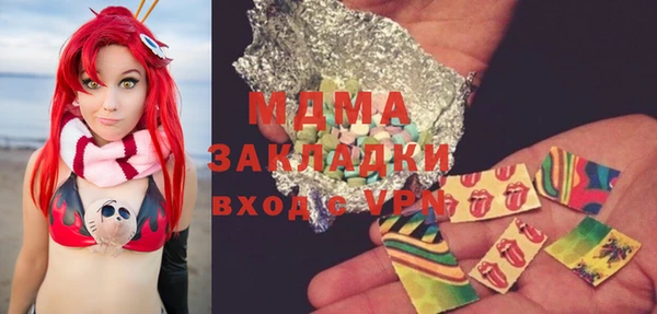 амф Алексин