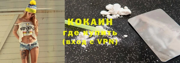 прущая мука Алексеевка