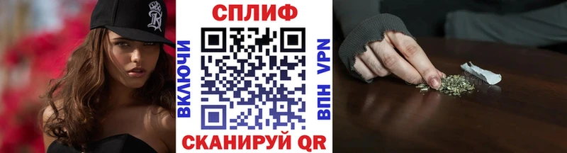 Каннабис сатива  Железногорск-Илимский 
